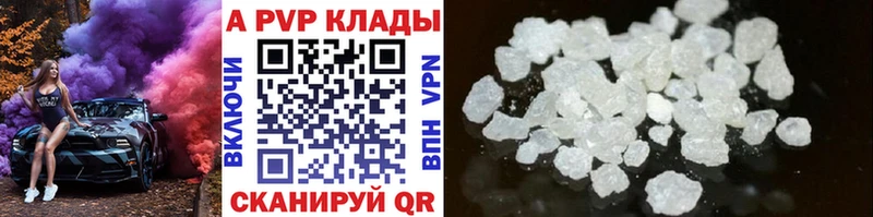 OMG рабочий сайт  Осташков  Альфа ПВП крисы CK 