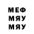 МЕТАДОН VHQ Mizo Historian