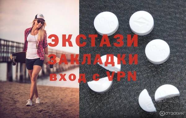 а пвп мука Алзамай