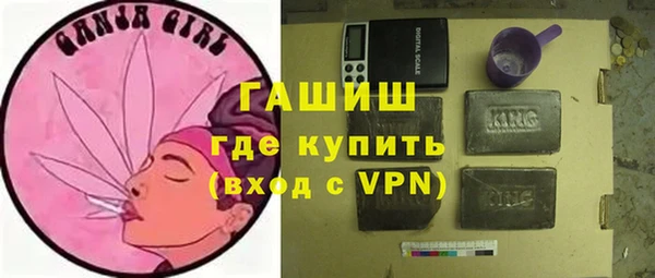 шишки Алексеевка