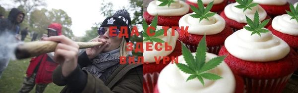 шишки Алексеевка