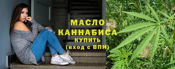 скорость mdpv Карпинск