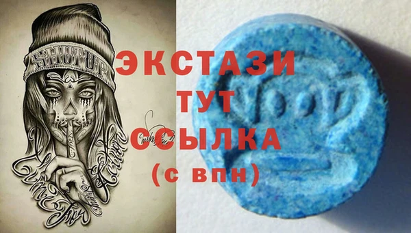 шишки Алексеевка