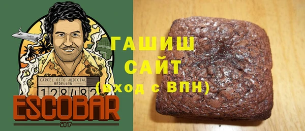 спайс Алексин