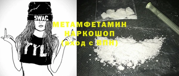 гашик Ладушкин