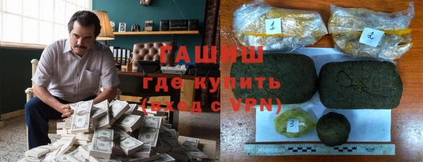 а пвп мука Алзамай