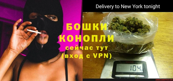 прущие крисы Лагань