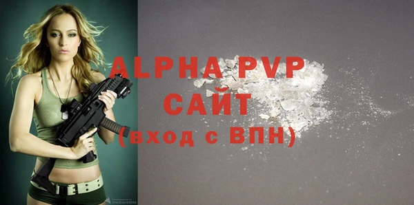 а пвп мука Алзамай