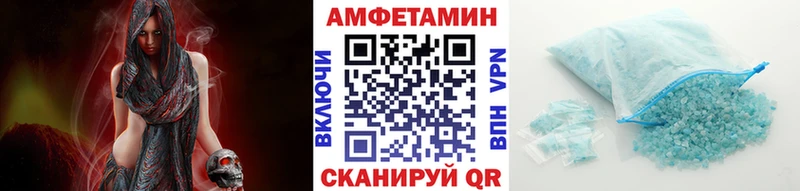 ссылка на мегу как зайти  Осташков  МЕТАМФЕТАМИН кристалл 